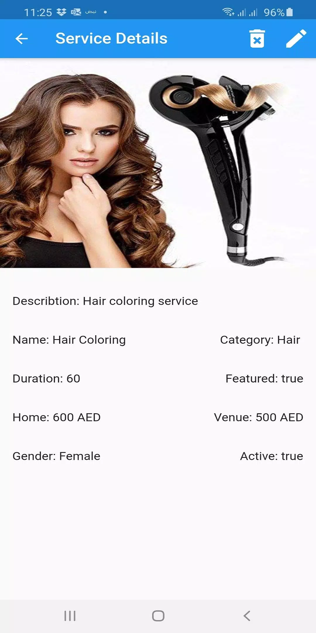 Barbra Artist, beauty professi 스크린샷 4