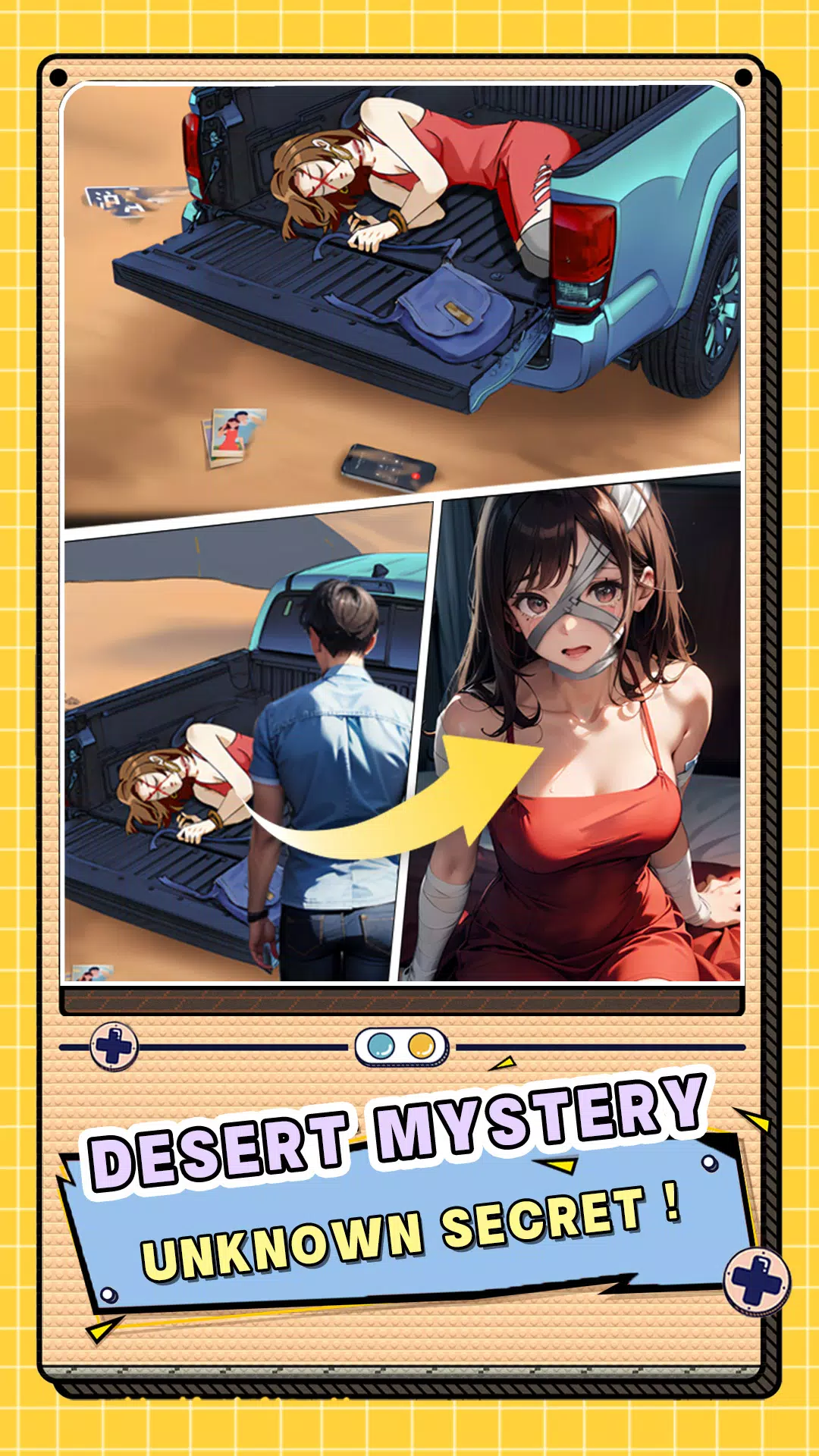 Eat Your Brain - Puzzle Games ภาพหน้าจอ 3