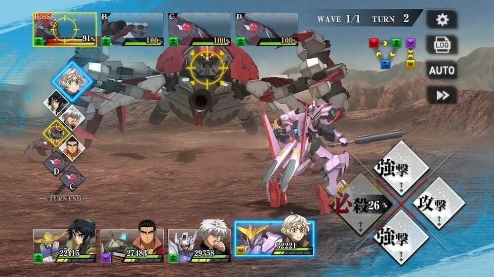 Mobile Suit Gundam Iron Blooded Orphans Скриншот 4