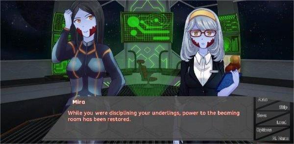 Main Character Simulator Скриншот 2