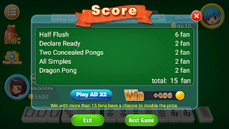 Mahjong 2P: Chinese Mahjong應用截圖第2張