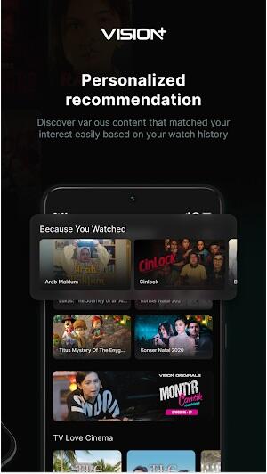 Vision Plus Mod APK 최신 버전