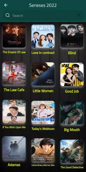 Korean Drama English Subtitles Ảnh chụp màn hình 2