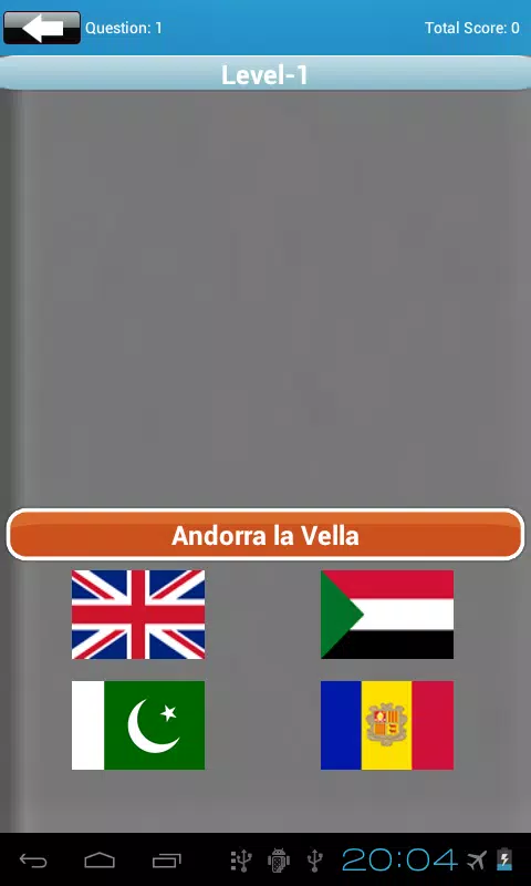 Capital City Quiz Captura de tela 2