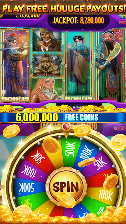 Chinese Opera Dynasty Free Vegas Slot Machine スクリーンショット 1