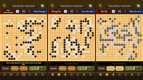 Go Baduk Weiqi Master Скриншот 2