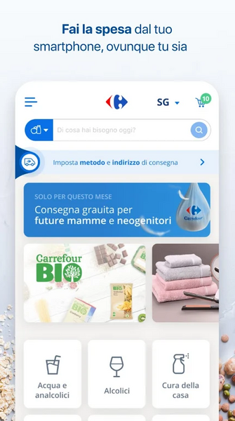 Carrefour Italia应用截图第2张
