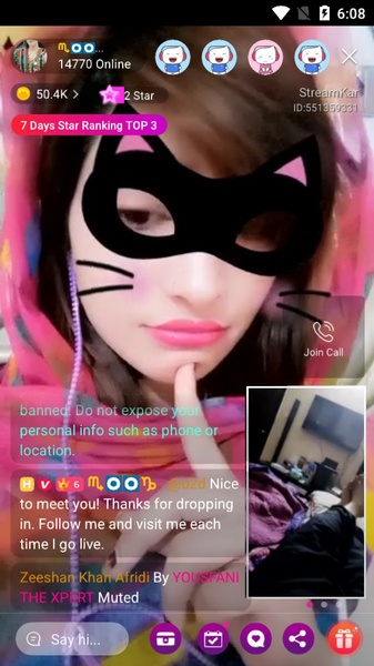 StreamKar - Live Stream & Chat Скриншот 3
