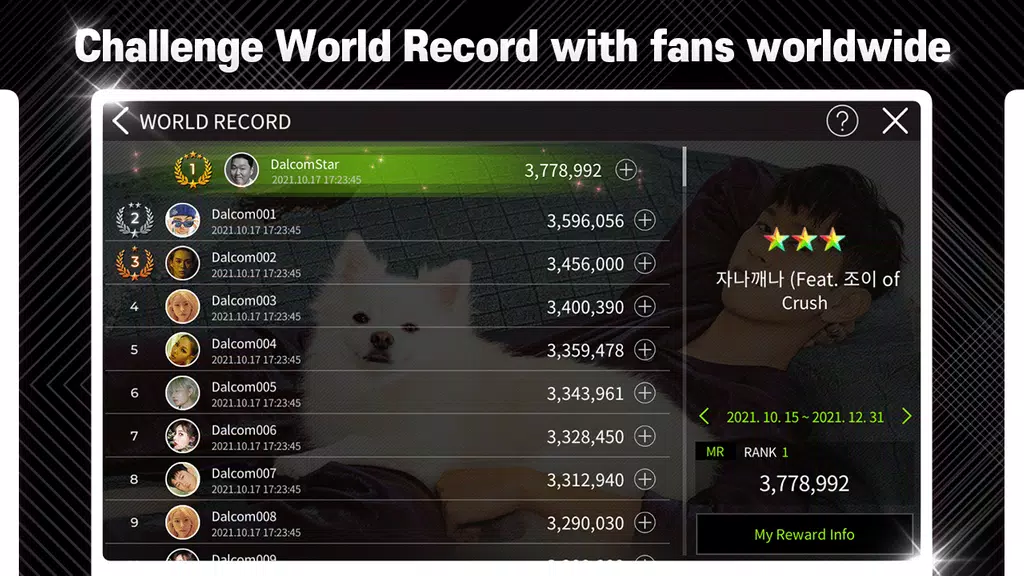 SUPERSTAR P NATION Tangkapan skrin 4