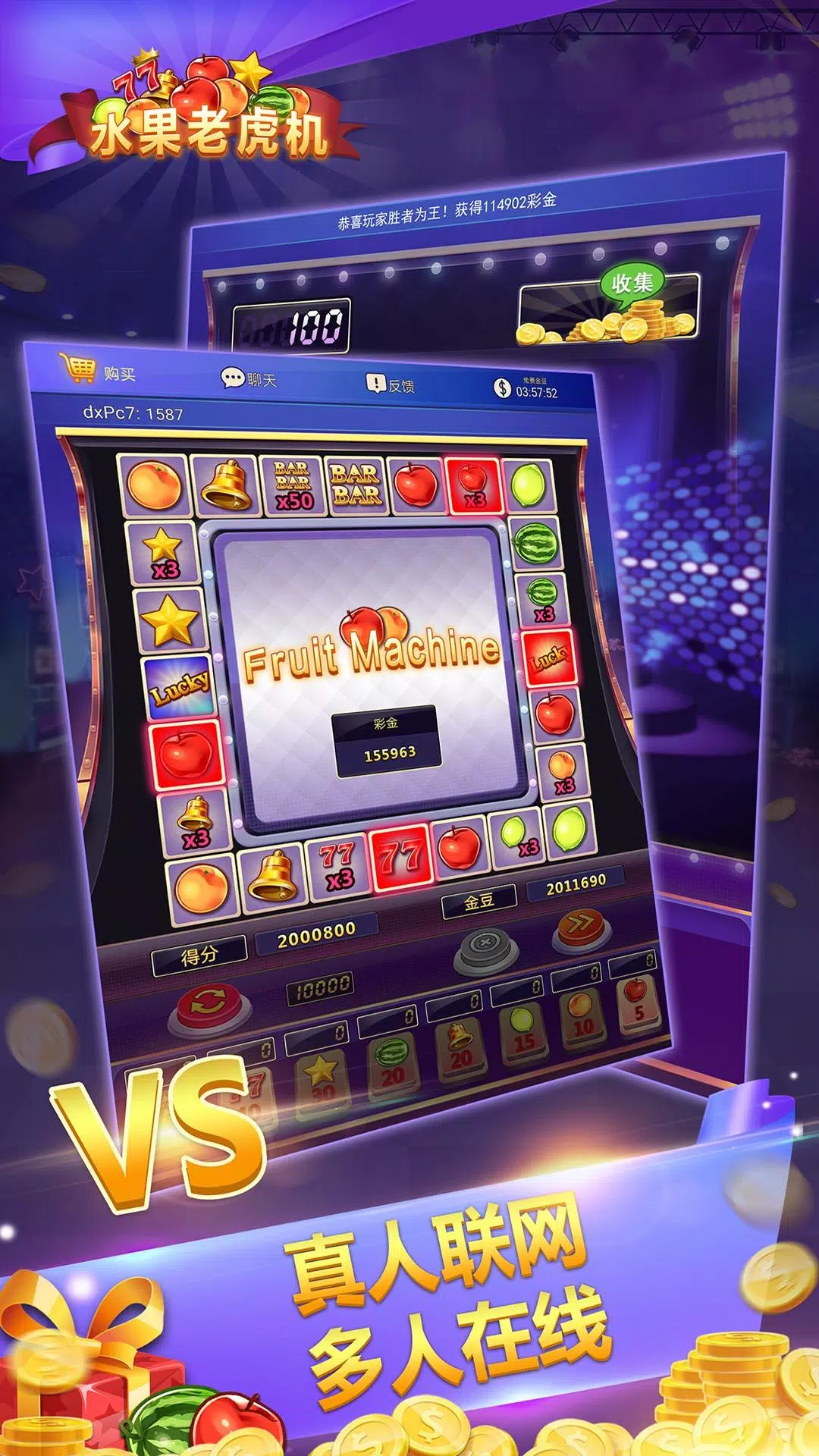 Fruit Machine - Mario Slots Скриншот 4
