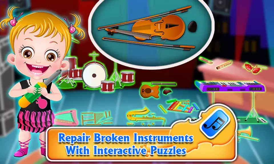 Baby Hazel Musical Classes Скриншот 4