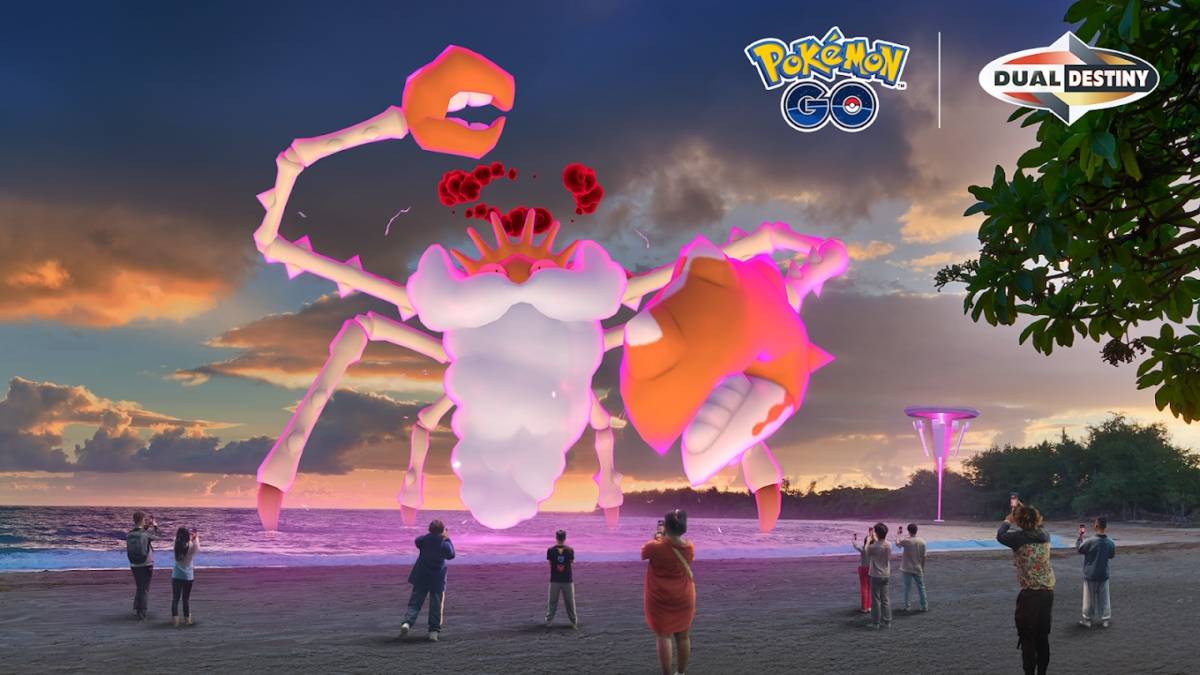 キングラーはポケモンGOのために明らかにされました