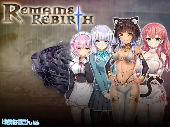 Remains Rebirth,Remains Rebirth Android Port + Mod应用截图第1张
