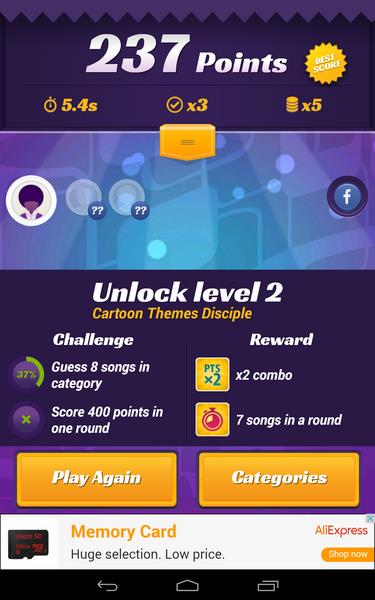 Guess The Song應用截圖第1張