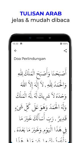 Dzikir Pagi dan Petang Sunnah應用截圖第2張