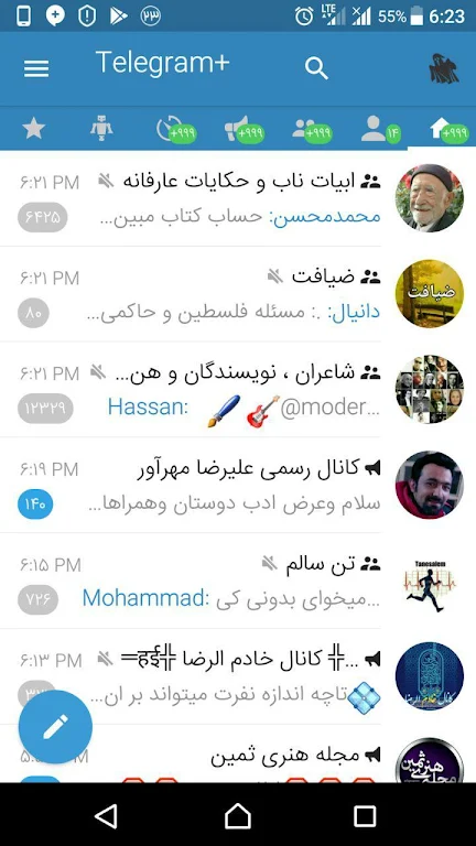 تلگرام پلاس Tangkapan skrin 4