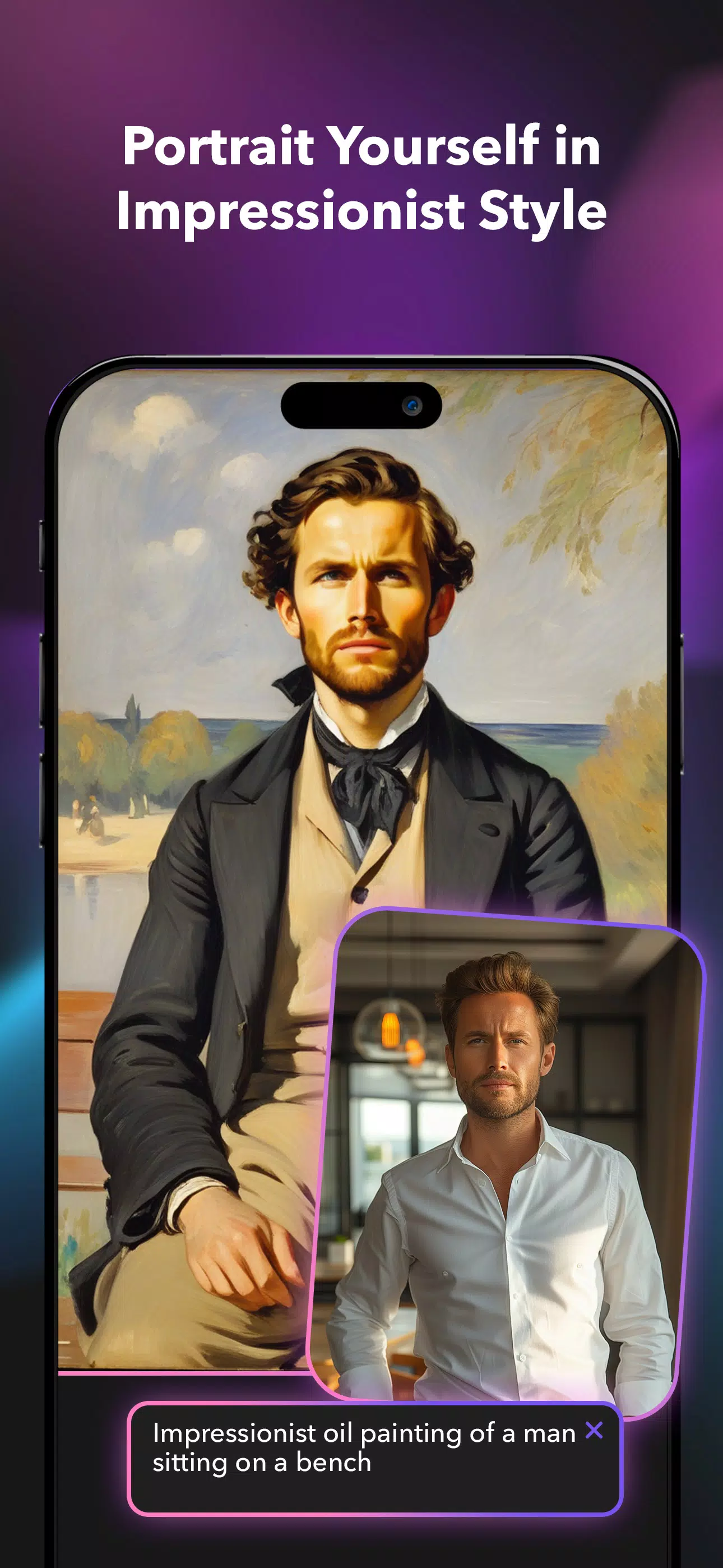 Aurora: AI Portrait Generator Скриншот 4