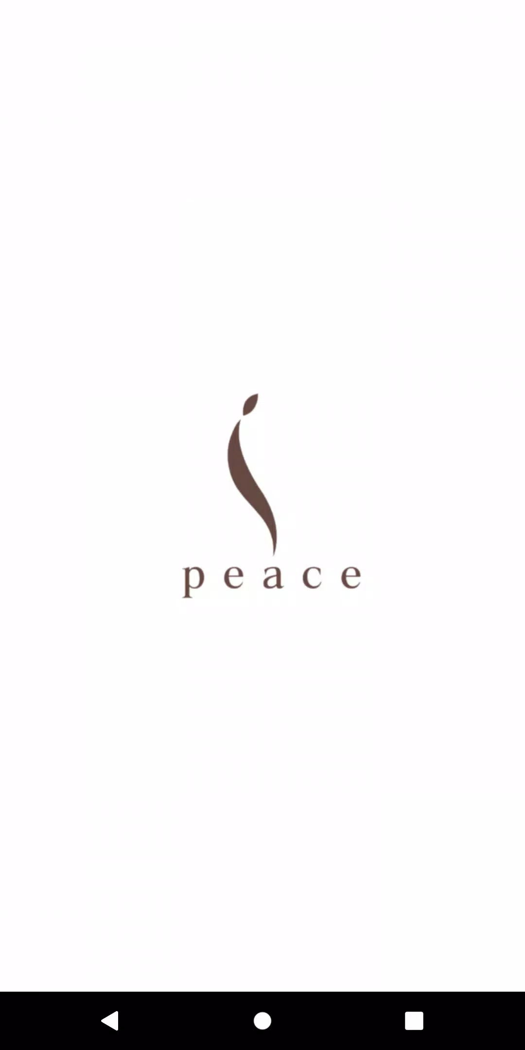 北九州の美容室peace 스크린샷 1