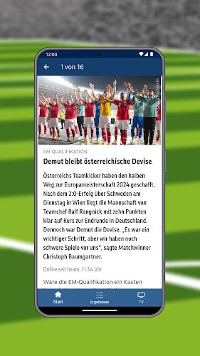 ORF Fußball Скриншот 3