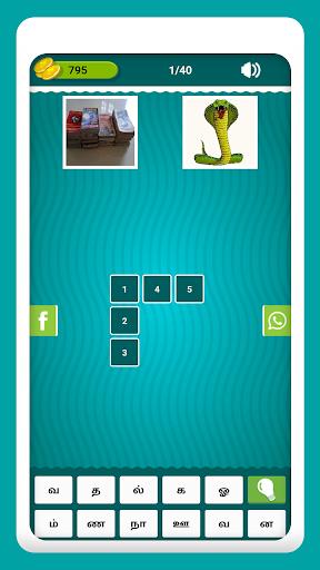 Tamil Crossword Game應用截圖第3張