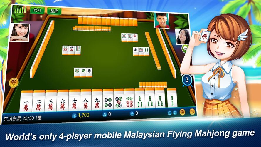 Malaysian Flying Mahjong Скриншот 1