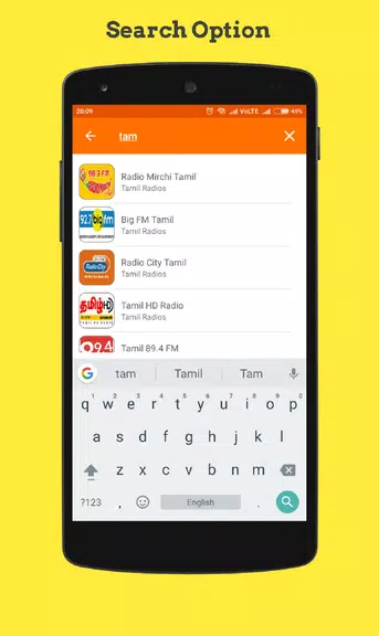 Tamil Radio online FM Скриншот 3
