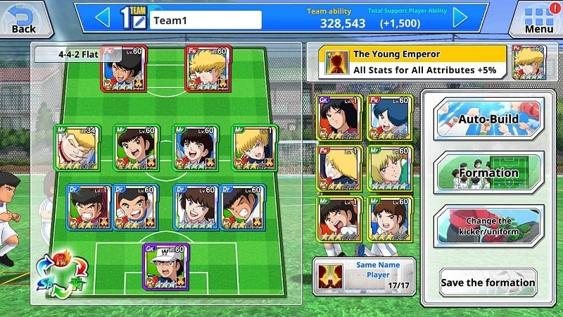 Captain Tsubasa ZERO -Miracle Shot- Скриншот 1
