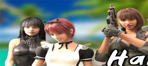 Schermata Hail Dicktator [v0.62.1] [hachi] 3