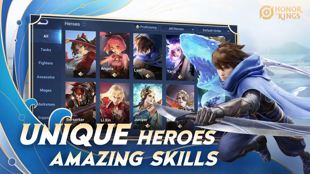 Honor of Kings · Cloud应用截图第1张