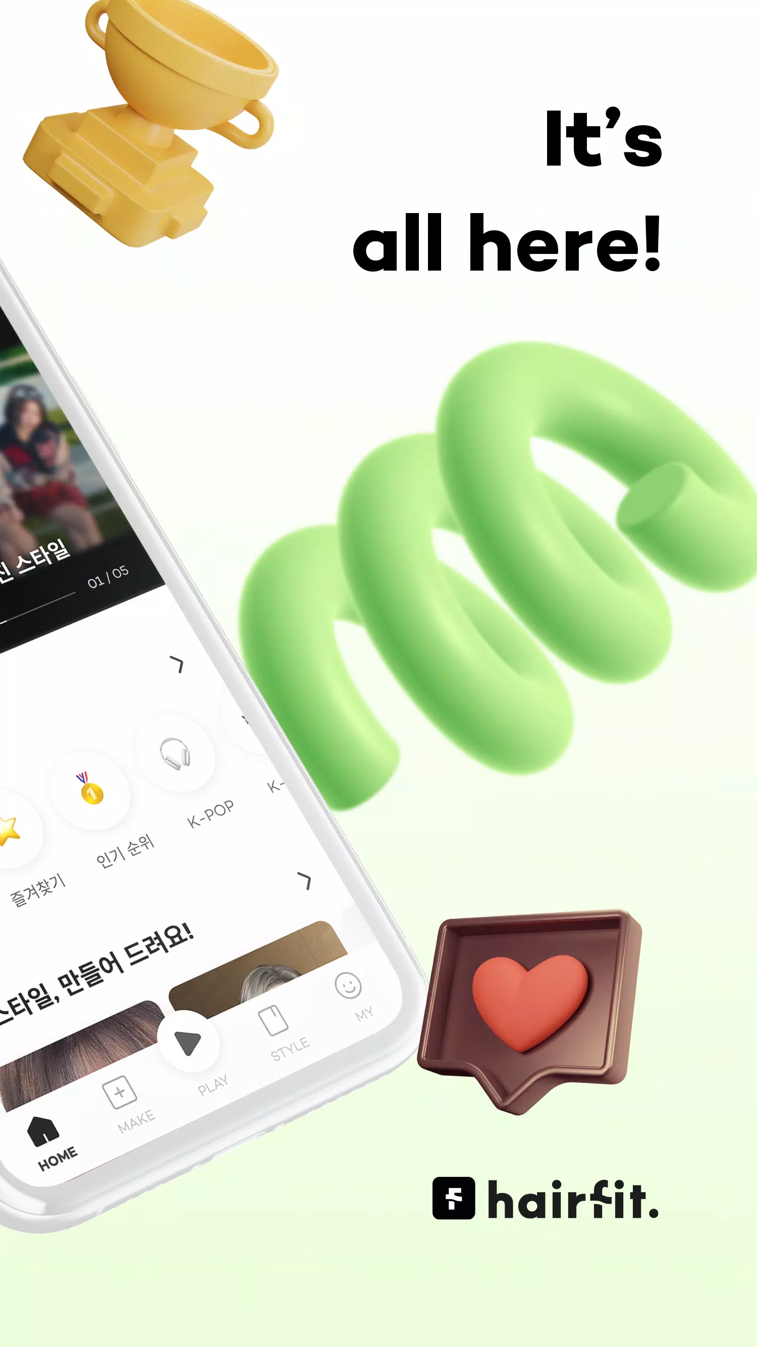 Hairfit - k-pop hairstyle Screenshot 2