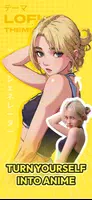 AI Anime Filter - Anime AI Скриншот 4