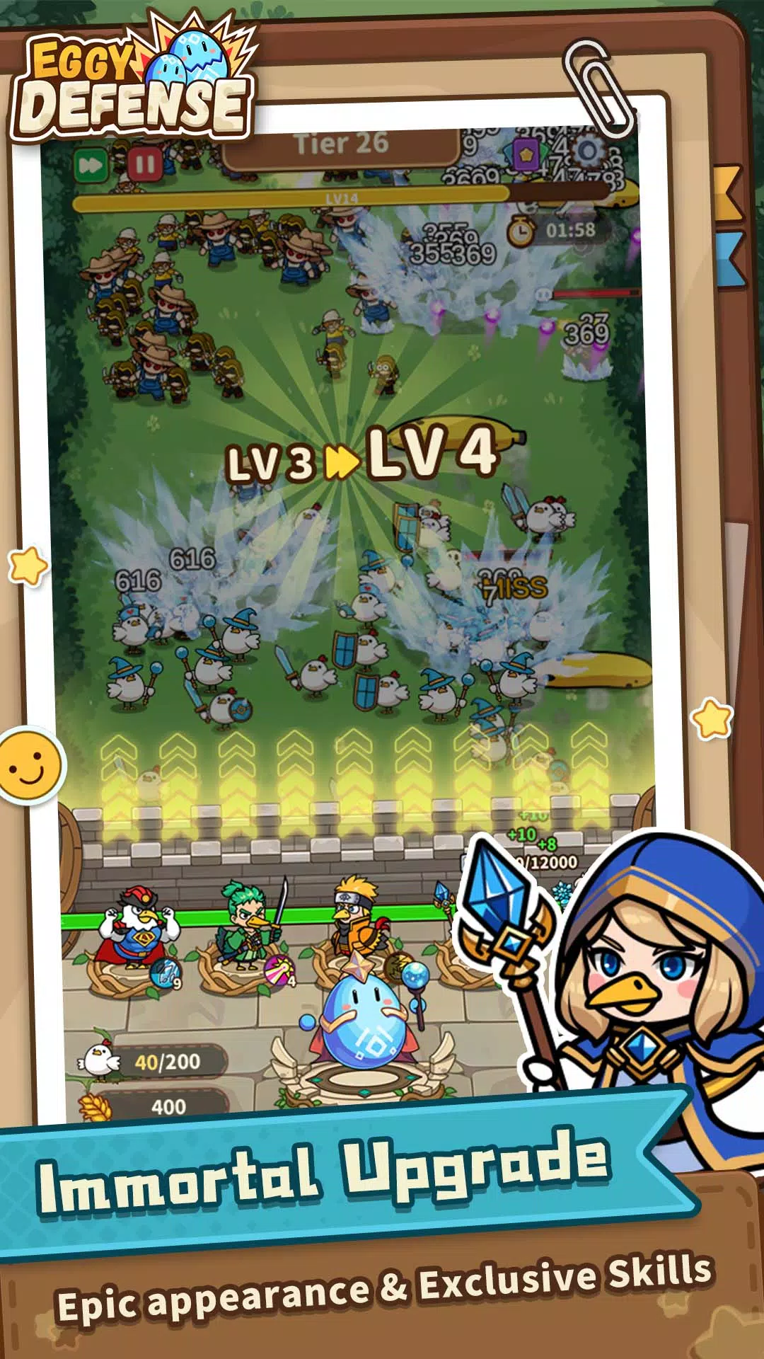 Egg Defense應用截圖第3張