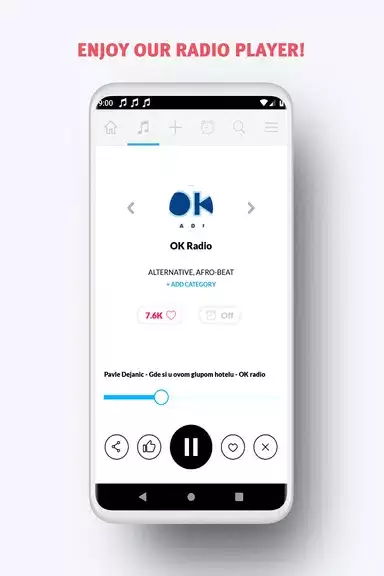 Радио Сербия FM онлайн Скриншот 2