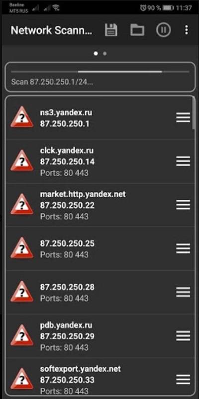 Network Scanner Скриншот 2