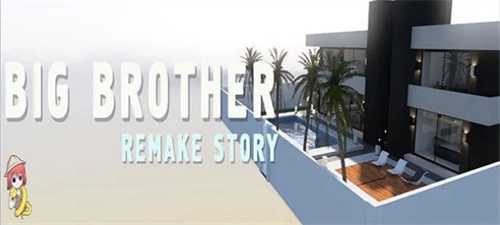 Big Brother: Ren’Py – Remake Story [Holidays – v0.01]應用截圖第3張