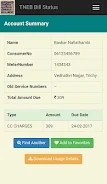 TN Electricity Bill status Скриншот 2