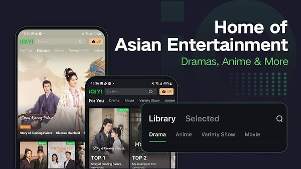 iQIYI ဖန်သားပြင်ဓာတ်ပုံ 4