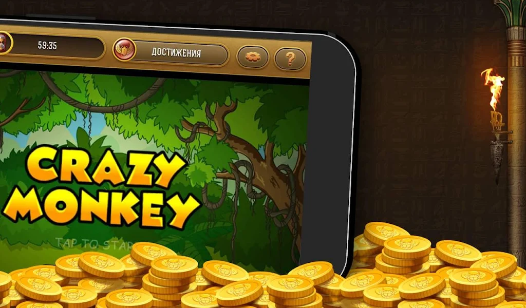 Удача РА -  игровые автоматы, казино онлайн!應用截圖第3張