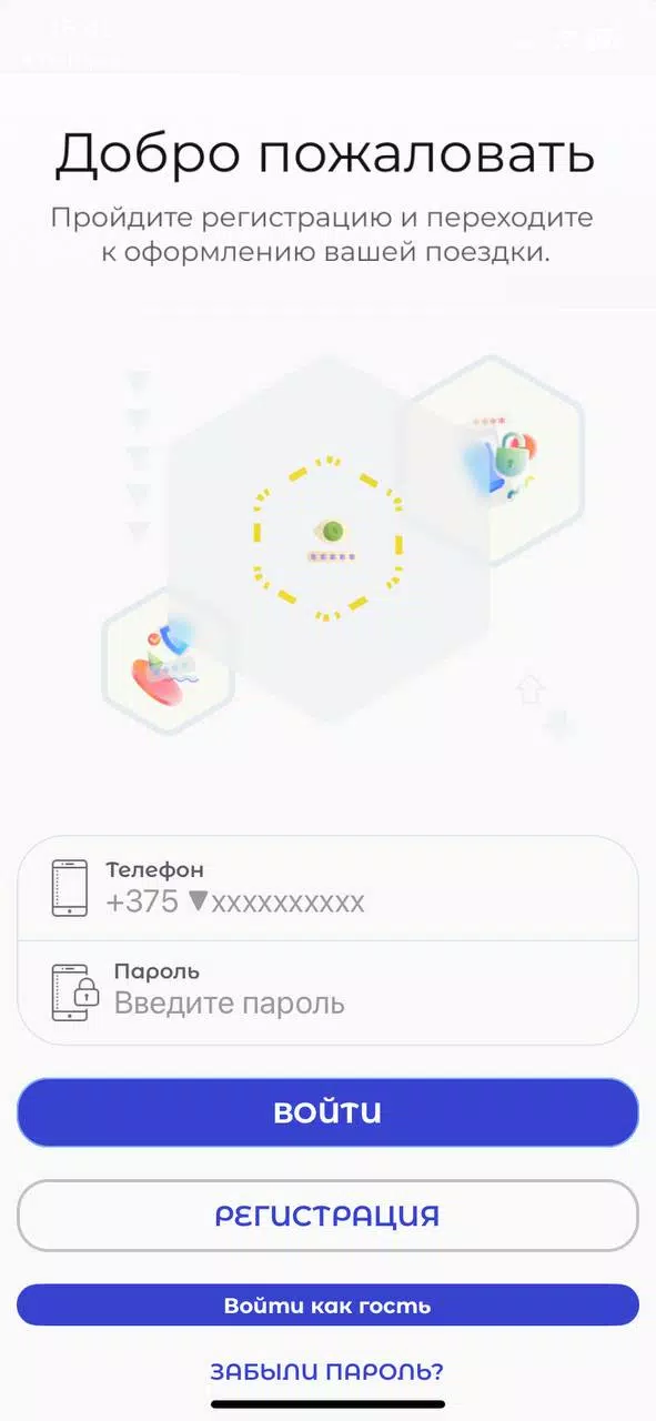 Bus marshrutochka.bel Скриншот 1