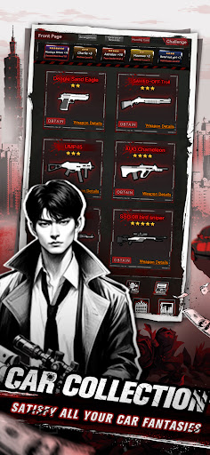 Mafia Only應用截圖第3張
