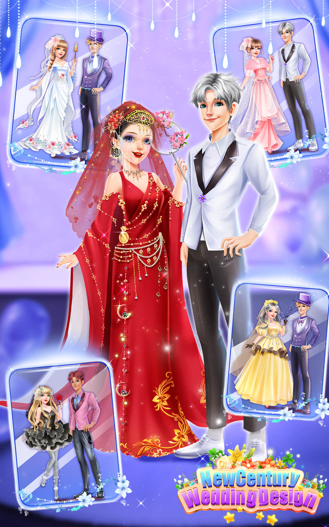 Century Wedding dressup Design Скриншот 1