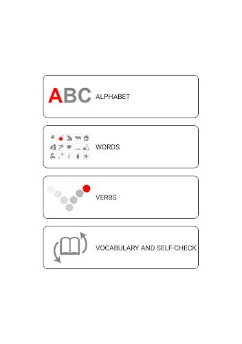Learn and play Korean words ภาพหน้าจอ 2