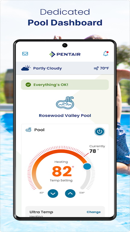 Pentair Home應用截圖第3張