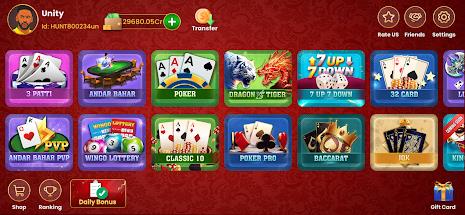 Teenpatti Hunt Скриншот 1