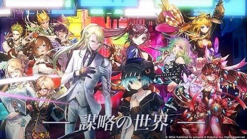 ChainChronicle應用截圖第2張