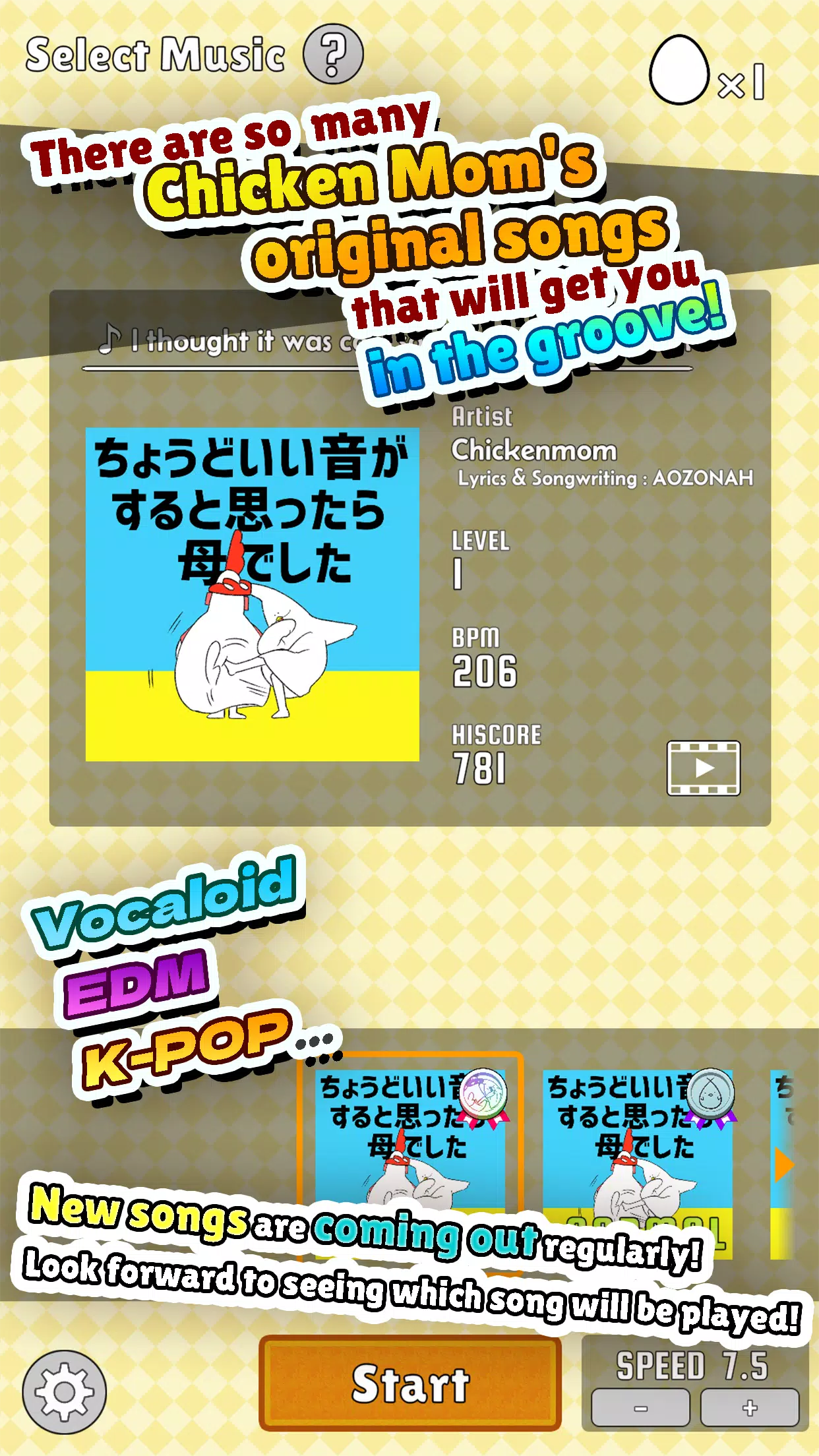 ChickenMom’s rhythm game應用截圖第3張