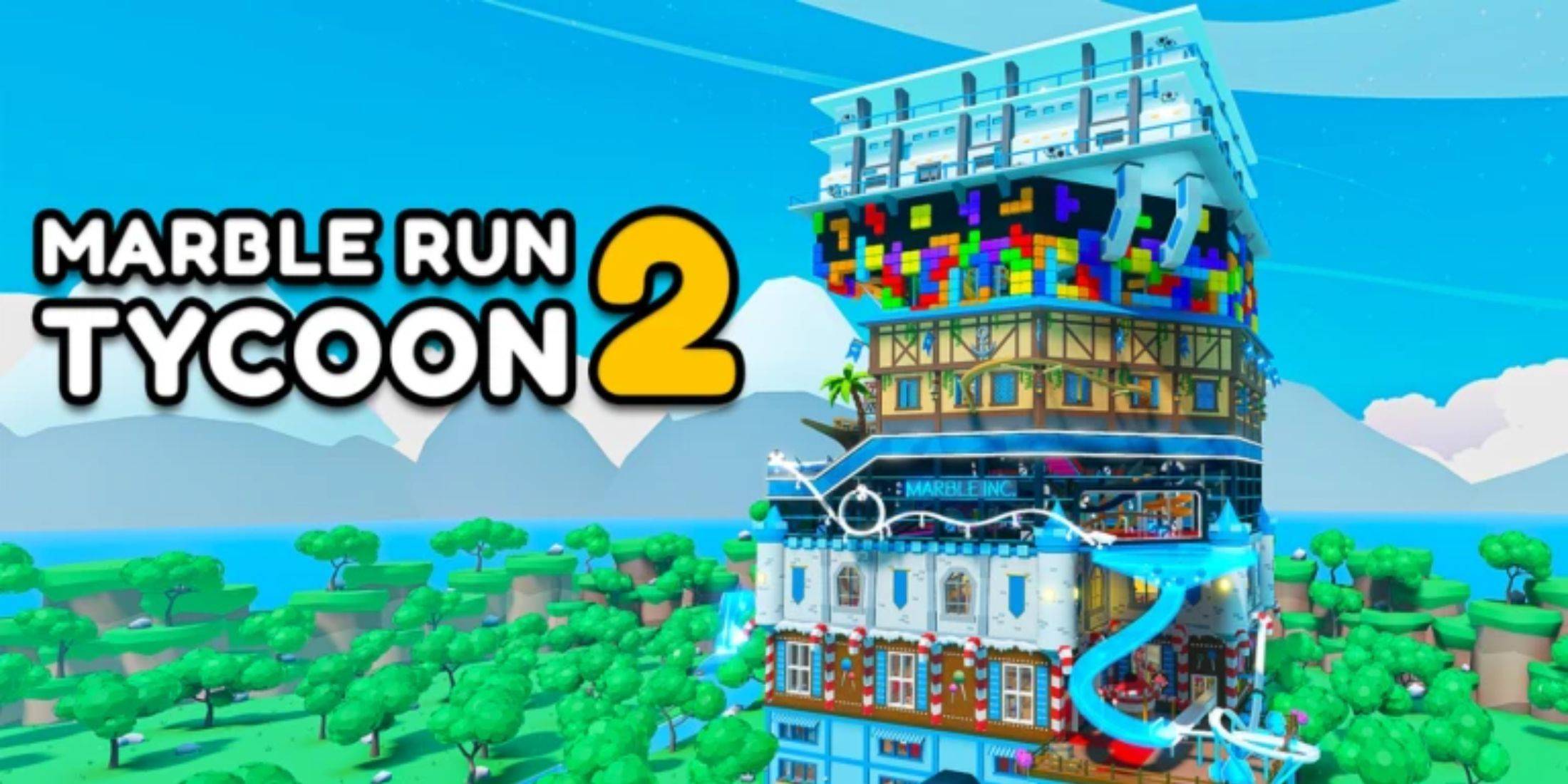 Roblox：大理石運行大亨2碼（2025年1月)