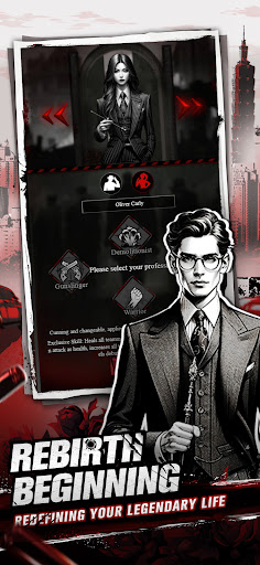 Mafia Only應用截圖第2張
