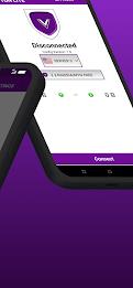 VPN TUN LITE SSL/HTTP/SSH Ảnh chụp màn hình 2