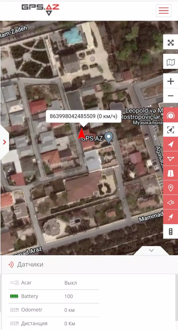 GEO.GPS.AZ Скриншот 2